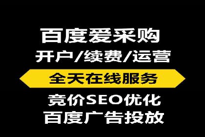 案例揭秘：专业SEM托管下的转化率提升策略